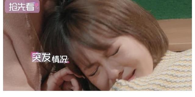 心动的信号|《心动的信号》女嘉宾关系微妙，女2女3线上线下互动，女1遭冷落