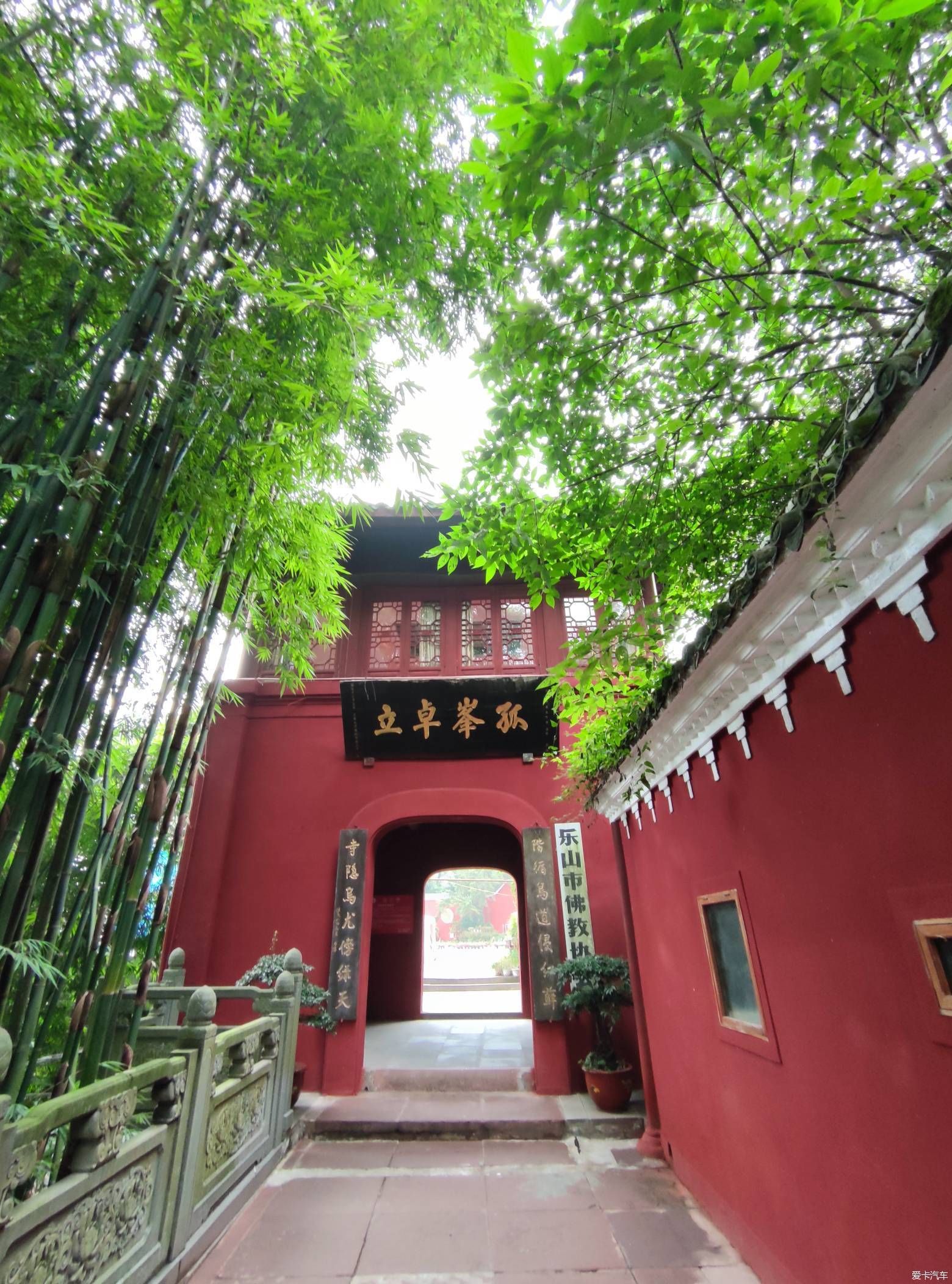 卓立|孤峰卓立乌尤寺