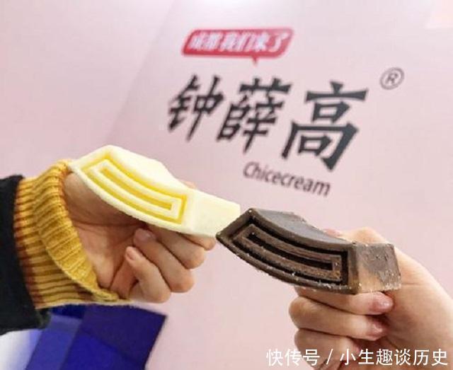 堪称|中国网红雪糕,一天卖出100000根堪称雪糕界的“爱马仕”
