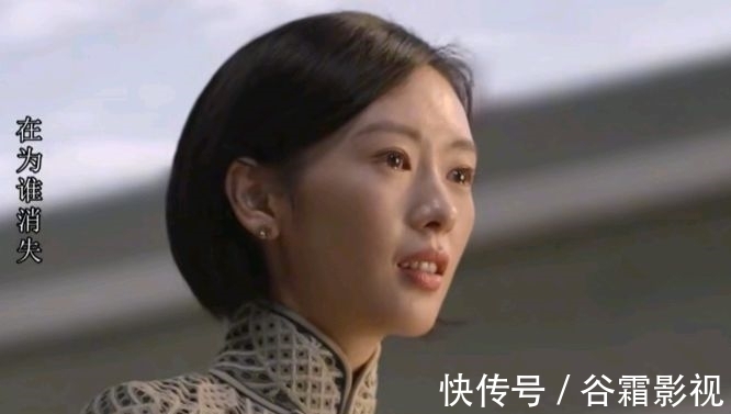 林楠笙|叛逆者大结局：林楠笙谍战生涯的成功靠的是真本事？他有天然魅力