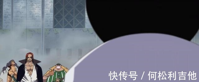 赤犬|海贼王海军为何要给红发面子战国我也很无奈