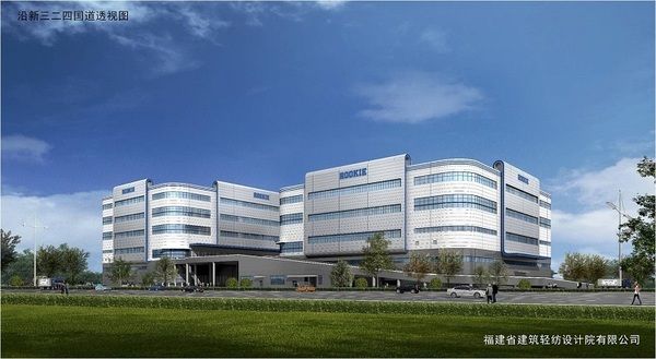 厦门医学院|市规划局发布多组建筑效果图包括永兴东润综合中心等