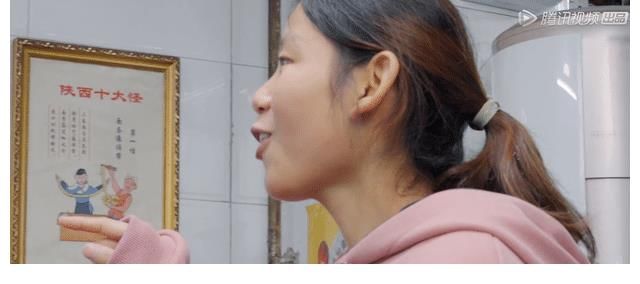 《五哈2》原來這位“路人”是節(jié)目組請來，難怪對郭京飛這樣調(diào)侃