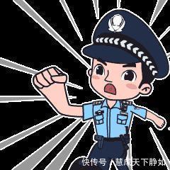 蜀黍|资讯丨当警察蜀黍遇上“凡尔赛”……