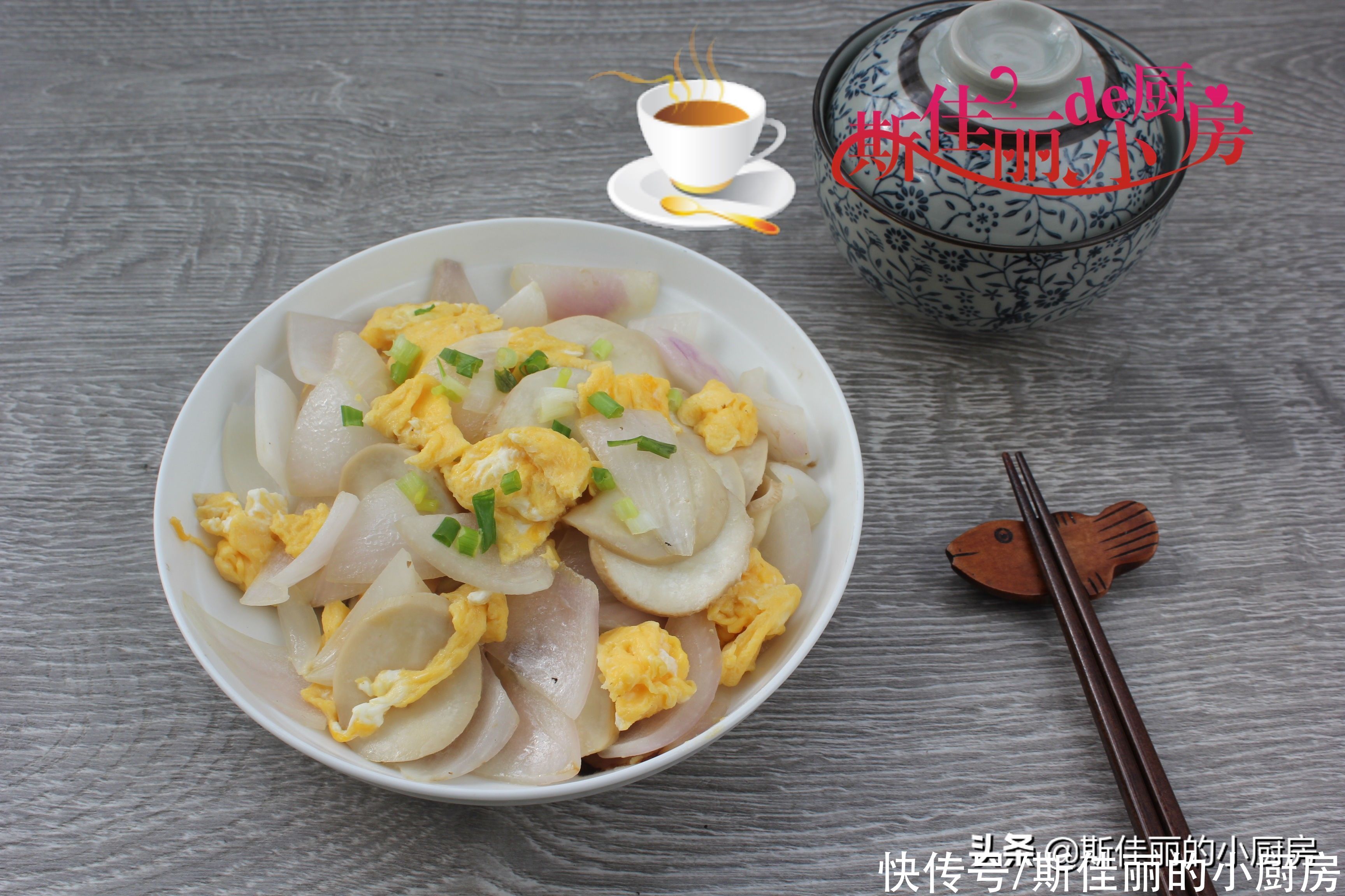 洋葱|天热这三样菜炒在一起鲜美极了，5分钟就上桌，每次炒一盘不够吃