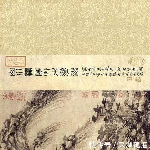 读懂《富春山居图》方知其珍贵(附高清图卷)