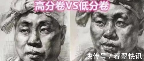 文化课#美术生高分卷和低分对比,到底差在哪,阅卷老师一语道破