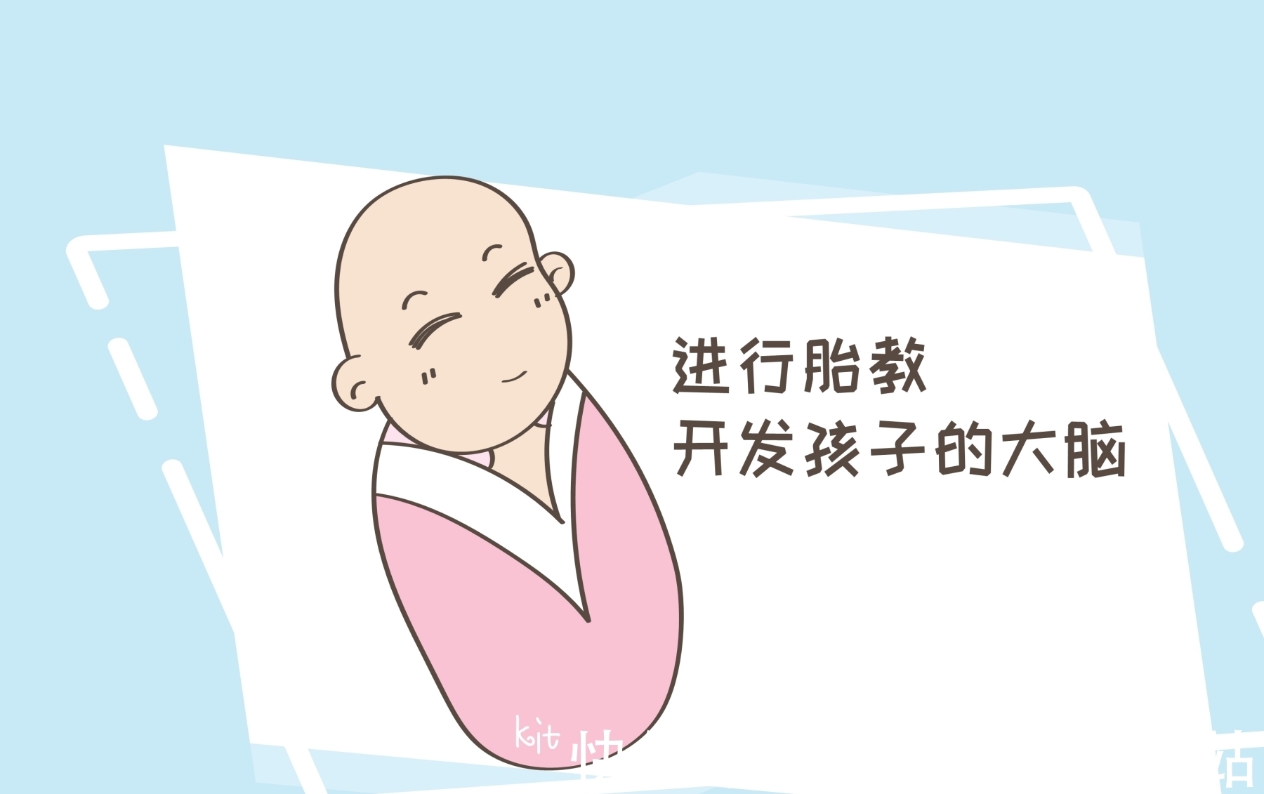 玩具|宝宝是否聪明,从洗澡中几个细节可看出,有一个家长就偷着乐吧