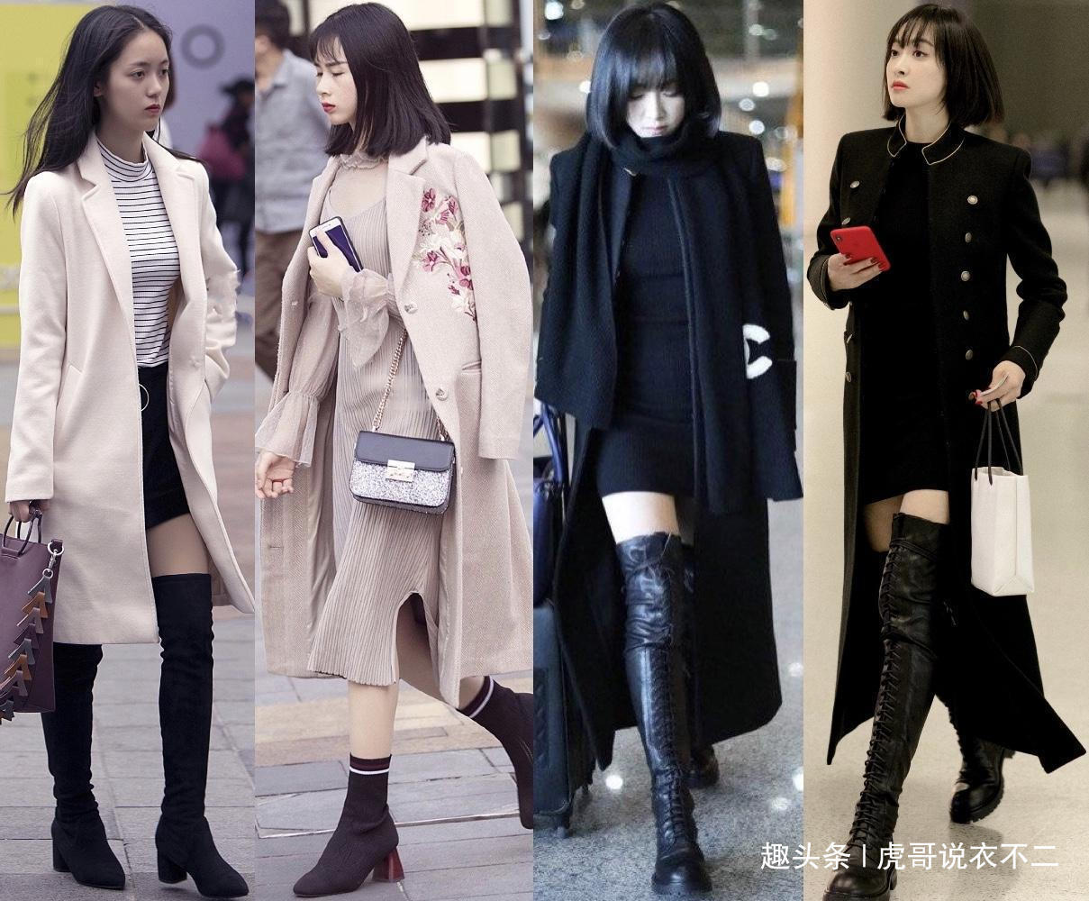 大衣 大衣时尚又好看,但是内搭更重要,学会这些搭配适用整个冬天!