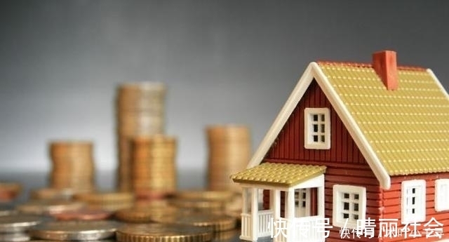 土地使用权|房子70年产权到期后归谁？政策给出答案：2021年起统统这样处理