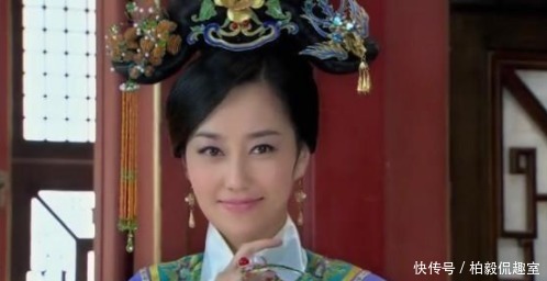 宠爱|清廷后宫长寿的妃子,不得康熙宠爱,争气活到97岁