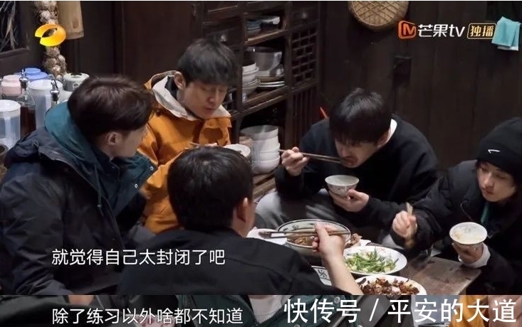 彭昱畅|张艺兴,不用那么努力也一样可爱