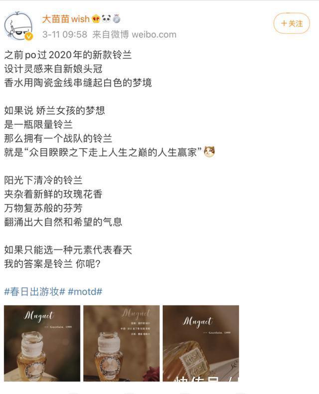 find x3|李佳琦薇娅们恐失业!月入百万测评博主引领新时代消费,来势汹汹