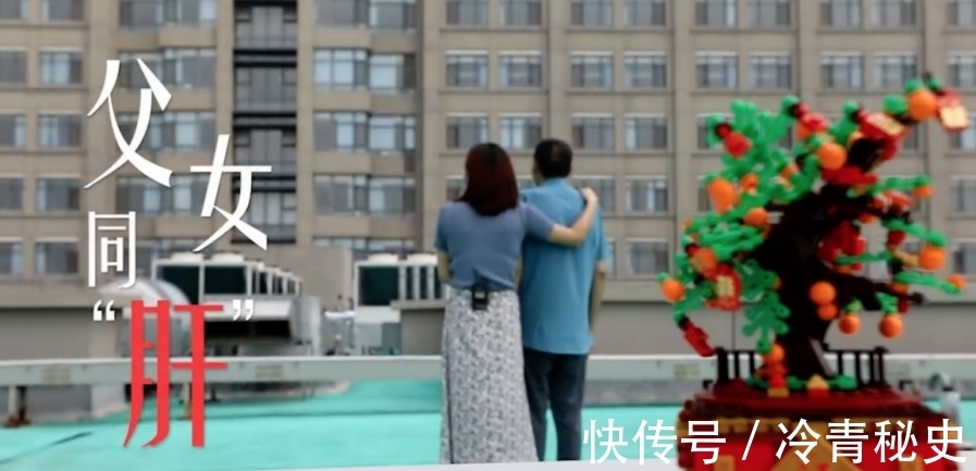 魔法|北京卫视《生命缘》第十一季暖心回归:每一个她,都有爱的“魔法”