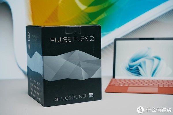 音质|全能多面手，Bluesound PULSE FLEX 2i家用桌面音响