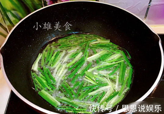 大碗|早餐面条这样做，香到骨子里，孩子一大碗都不够吃