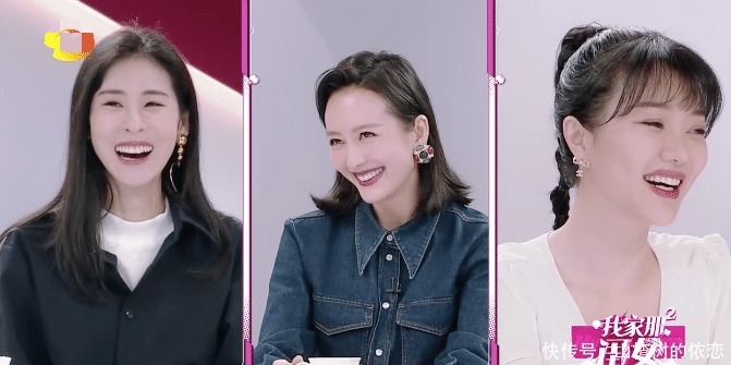 走红 《我家那闺女》刚开播就走红,却引来无数网友吐槽,原因很现实!