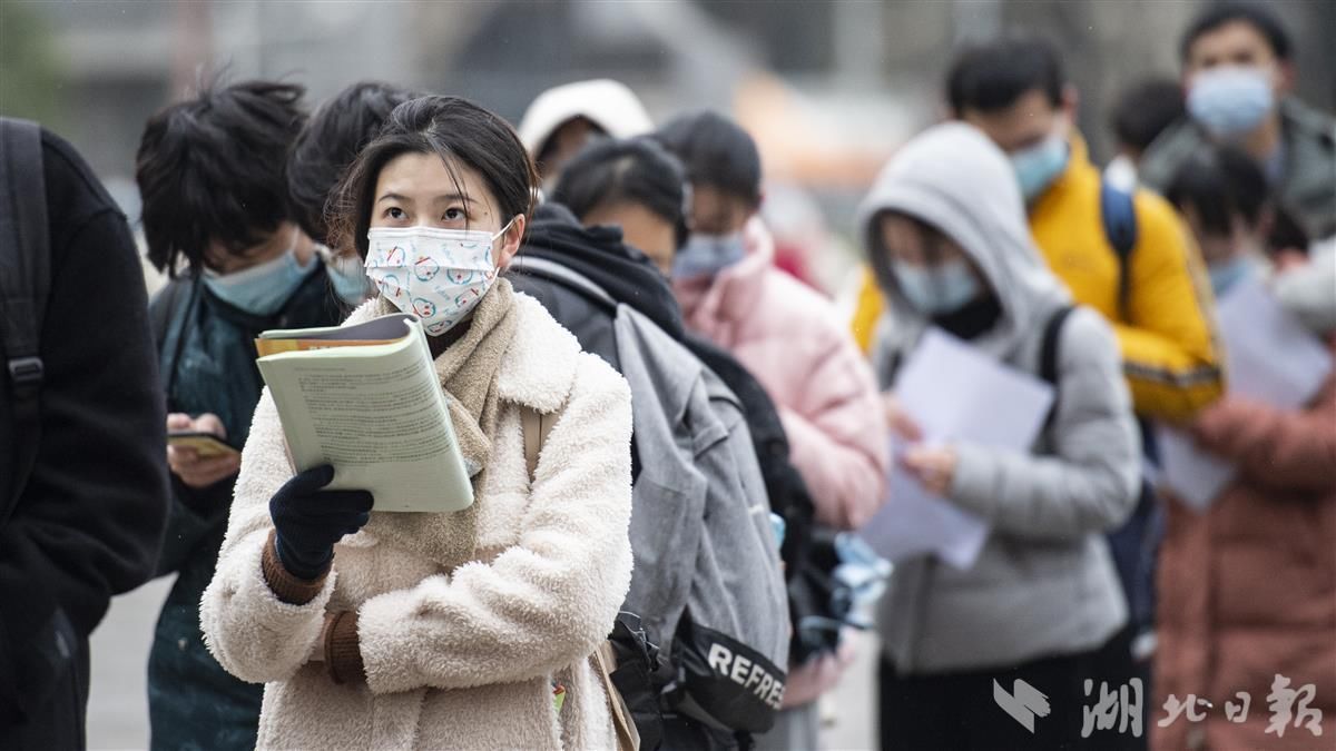 硕士研究生招生考试|2022全国硕士研究生招生考试风雪中开考