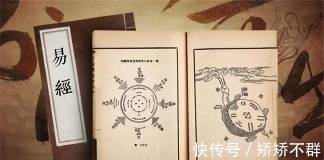 封建迷信&被质疑三千年的封建迷信,现今被西方证实是超科学,还被纳入国考