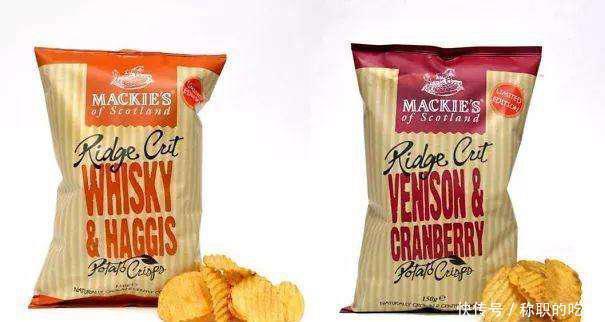 品尝|吃了这么多年薯片的你,这5种口味一定没有全都品尝过