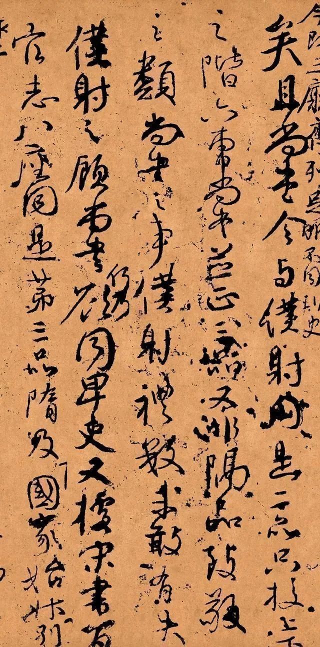 行草书&颜真卿随手写的一封信,却能媲美《兰亭序》,这实力不输王羲之!