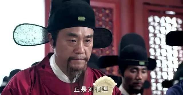 大臣|朱元璋请大臣吃饭，刘伯温看到桌上的杯子，叹道：皇帝要开杀戒