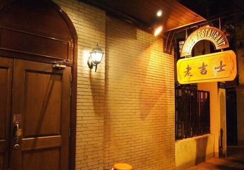 老年|去上海旅游,有哪些当地人推荐的本帮菜餐厅?