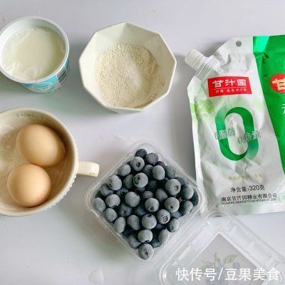 蓝莓|低卡甜品｜蓝莓酸奶巴斯克｜80大卡的快乐