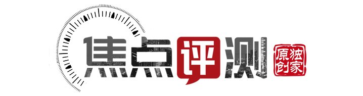 置业|主城刚需置业窗口渐小 李沧1字头地铁盘成＂香饽饽＂