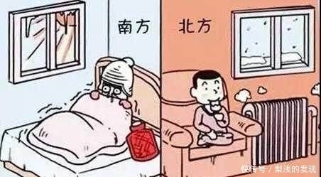 差异|南北方人的差异:从买菜这看得一清二楚,感谢菜场老板的不削之恩