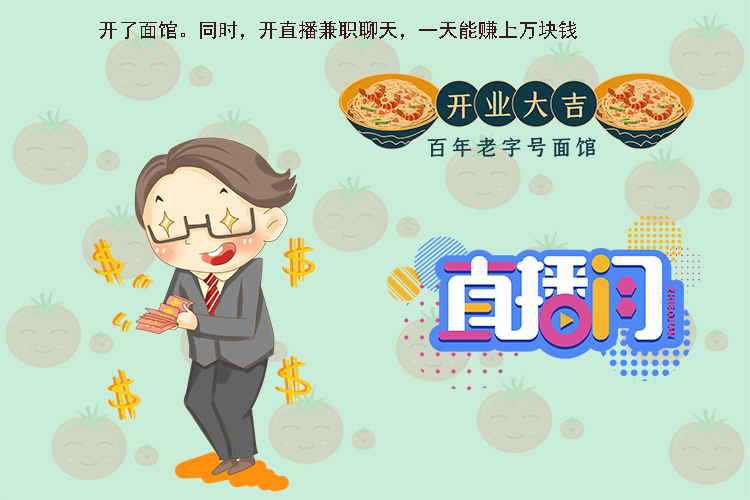 小时候|长大后能挣大钱的孩子，通常有这些特征，中了的父母可以乐呵了