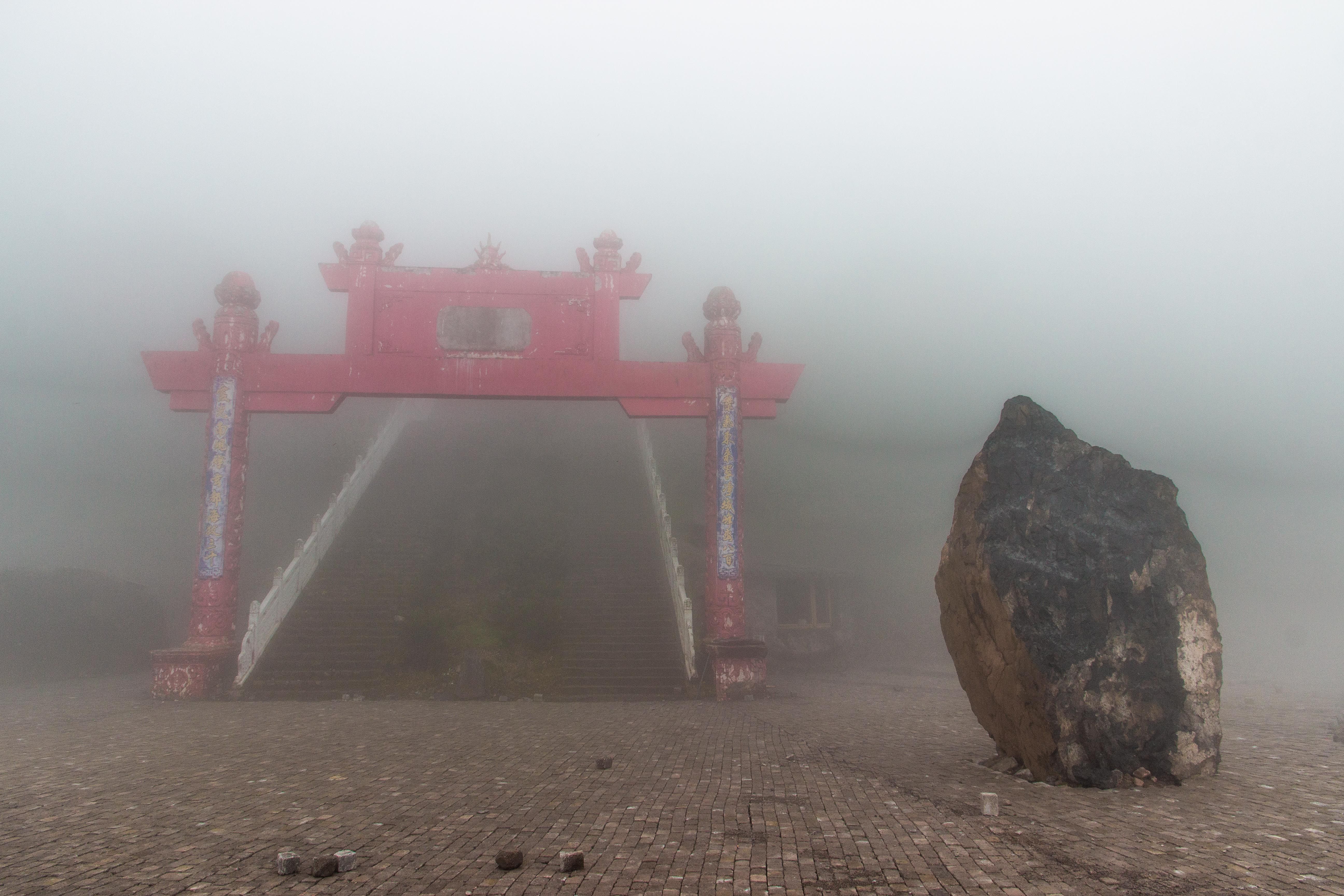 东川|云南东川天路之行（上）——最险牯牛山48道拐，神秘莫测妖精塘