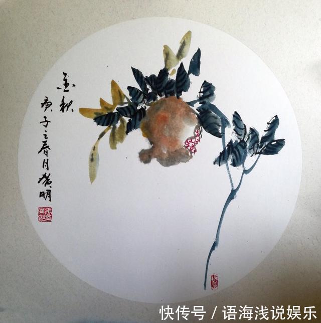 水墨画作#走进张广明先生的水墨画作,赏一场人间春色,盼一季硕果累累