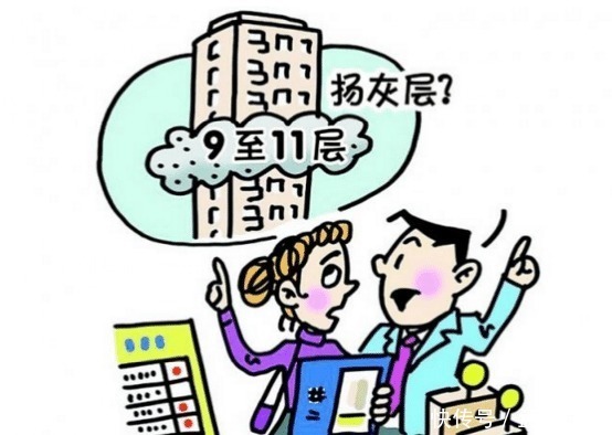 阳台上|买房不要买扬灰层这个说法靠不靠谱?可别再被售房小姐误导了