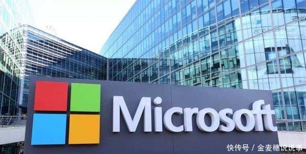 致力于边缘计算 微软收购Affirmed Networks!