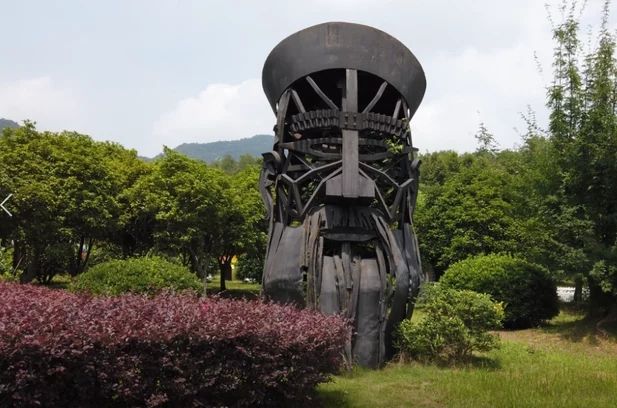 老年|黄石矿山公园一日游