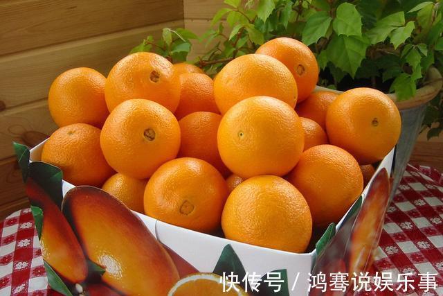 血管|高血压除了要少吃肉,这些蔬菜水果也不能碰,否则血管要“遭罪”