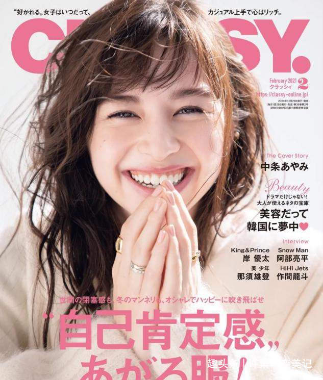 穿搭|中年女人想要不显老,少剪这5种“大妈”发型,显老还没档次