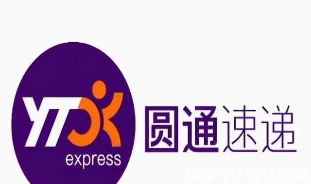 电子商务|9块9包邮的背后，一群拉动电商平台崛起的凶狠“雇佣兵”
