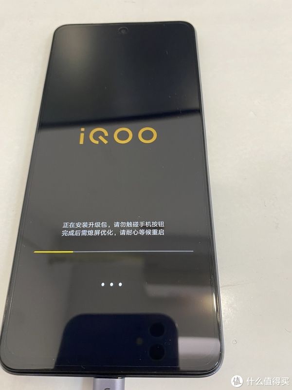 iqoo|【性价比的选择】iQOO Neo 5 SE 8+256G 开箱&简单体验