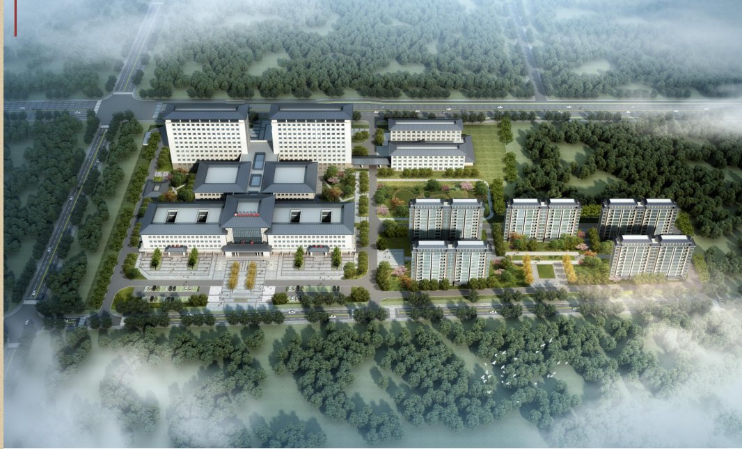 安丘市中医院|喜讯！安丘市中医院新院区一期项目顺利封顶！