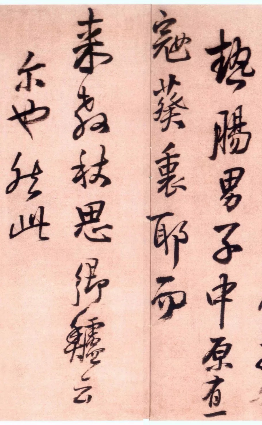 行书#王铎最漂亮的一件行书,字字挺拔,干净有力!