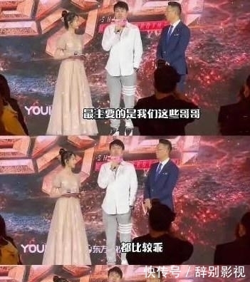 《追光吧2》状况频发，被曝作息时间不合理，有哥哥发飙罢录