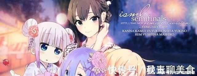 今年世萌新鲜出炉,历届萌王当中,哪一个是你的“老婆”?