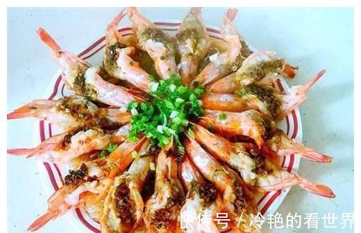 海鲜季，此道蒸菜可常吃，鲜美入味，颜值高，中秋宴客不丢面！