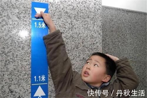 关键期|想要孩子获得理想身高，在孩子12岁前，要抓住他身高增长的关键期