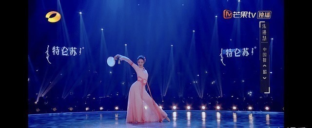 芭蕾|2020让人最没食欲的节目，最大感受张艺兴的舞台好出圈