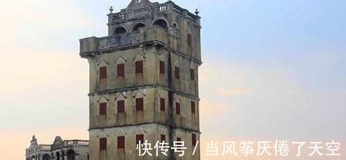 让子弹飞|开平碉楼：中西合璧的乡土建筑