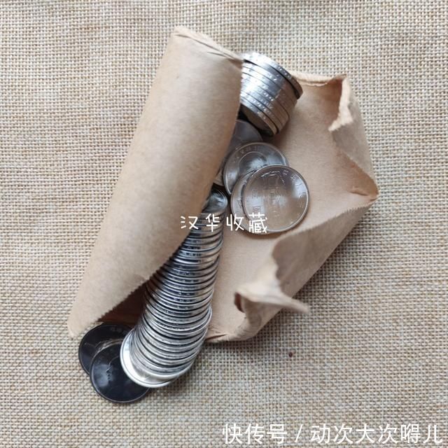 纪念币|拆开这卷纪念币,1993年发行,原光锃亮保存的不错