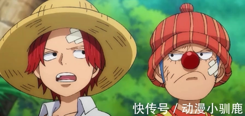 小爱|尾田是伏笔狂魔,正是雷利和罗杰的对话,证明红发是洛克斯的儿子